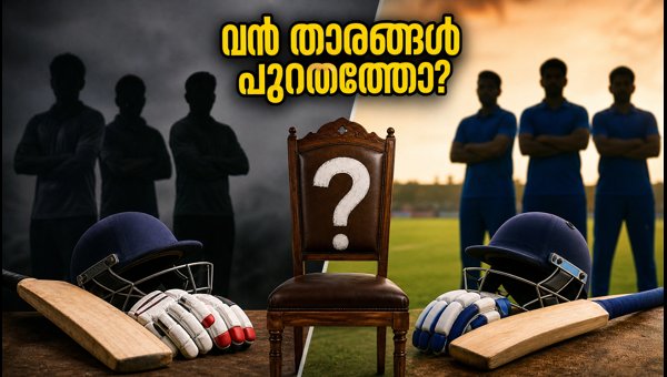 TNPL Playoffs 2026 Team Selection: Should Franchises Drop Experienced Stars for In-Form Youngsters? TNPL Playoffs 2026 Team Selection: Should Franchises Drop Experienced Stars for In-Form Youngsters?