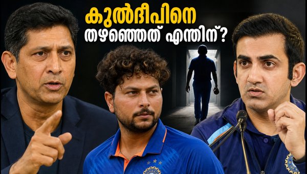 Venkatesh Prasad Slams Team India Management Over Kuldeep Yadav Exclusion in 2nd Test vs Sri Lanka Venkatesh Prasad Slams Team India Management Over Kuldeep Yadav Exclusion in 2nd Test vs Sri Lanka