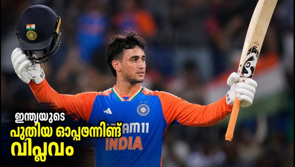Abhishek Sharma T20 Opening Strategy: Will India Sustain This Aggressive Batting Approach in 2026?