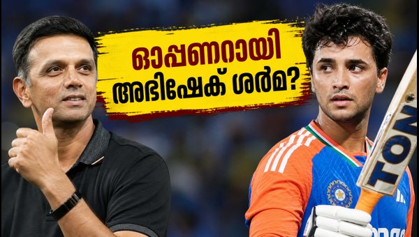 Abhishek Sharma to Open for India in Asian Games 2026? Aakash Chopra's Bold Suggestion