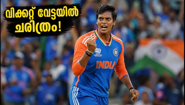 Deepti Sharma Becomes Leading Wicket-Taker in Women's T20 Cricket: Asia Cup 2026 Performance