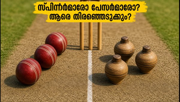 India A Team Selection 2026: The Spinners vs Pacers Dilemma for the Upcoming Puducherry Test Match
