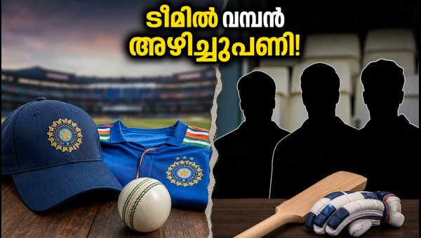 India ODI Squad Selection 2026: Naman Dhir and Aaqib Nabi In, Pant and Pandya Excluded