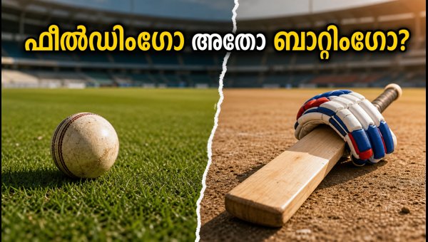 India's Selection Dilemma for Guwahati ODI 2026: Prioritizing Fielding Strength or Batting Power?
