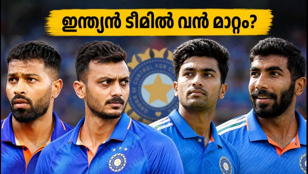 India vs Afghanistan 2nd T20I: Sarandeep Singh Suggests Key Playing XI Changes for Delhi Match