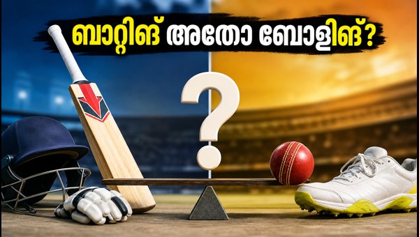 India vs Afghanistan Delhi T20 2026: Decoding Team India's Playing XI Strategy and Selection Dilemma