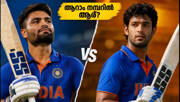 India vs Afghanistan Delhi T20: Rinku Singh or Shivam Dube? Who Will Be India's No. 6 Finisher?