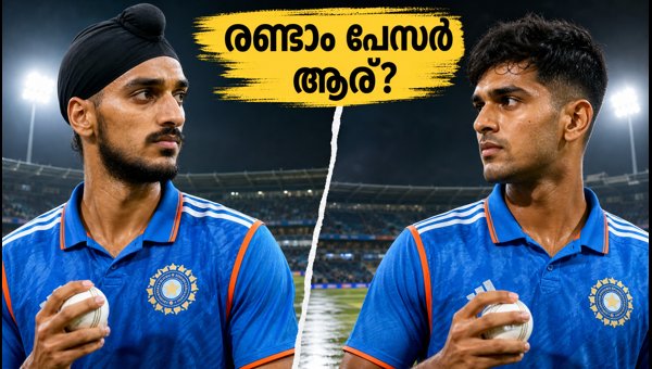 India vs Afghanistan T20: Arshdeep Singh or Harshit Rana? Who Partners Bumrah in Delhi? India vs Afghanistan T20: Arshdeep Singh or Harshit Rana? Who Partners Bumrah in Delhi?