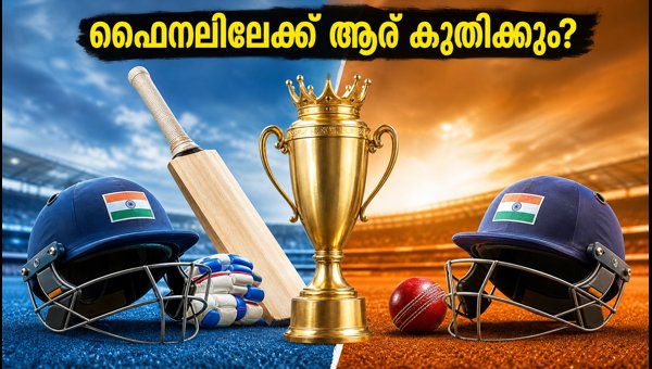 India vs Bangladesh Women's T20 Asia Cup 2026 Semi-Final: Dubai Pitch Report, Playing 11, and Match Prediction India vs Bangladesh Women's T20 Asia Cup 2026 Semi-Final: Dubai Pitch Report, Playing 11, and Match Prediction