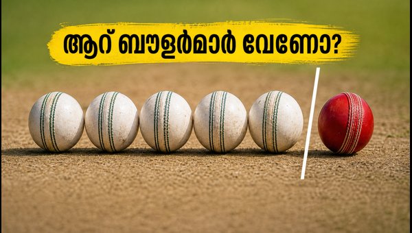 India vs Japan Sano T20 Playing XI: Should India Pick 6 Bowlers or Strengthen Batting Depth? India vs Japan Sano T20 Playing XI: Should India Pick 6 Bowlers or Strengthen Batting Depth?