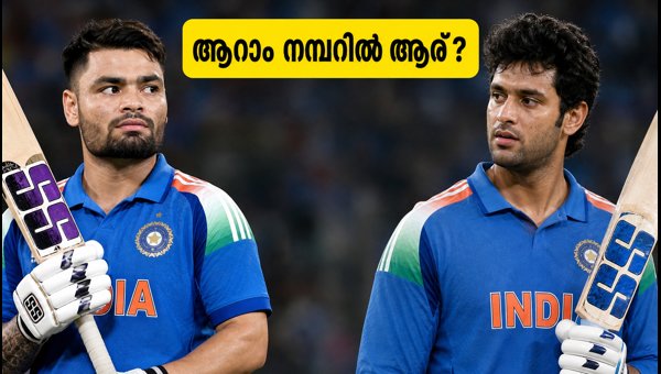 India vs Japan T20 2026: Rinku Singh or Shivam Dube? The Battle for India's Number 6 Spot India vs Japan T20 2026: Rinku Singh or Shivam Dube? The Battle for India's Number 6 Spot