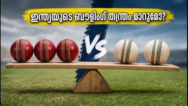 India vs Japan T20: Bowling Strategy and Predicted Playing 11 for Sano Match on September 22