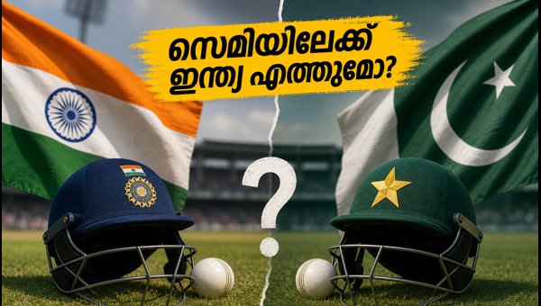 India vs Pakistan Women's Asia Cup 2026: Semi-Final Scenarios Explained