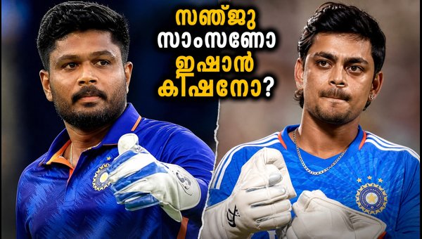 India vs Sri Lanka Asian Games T20 Semi-Final 2026: Sanju Samson or Ishan Kishan? India vs Sri Lanka Asian Games T20 Semi-Final 2026: Sanju Samson or Ishan Kishan?