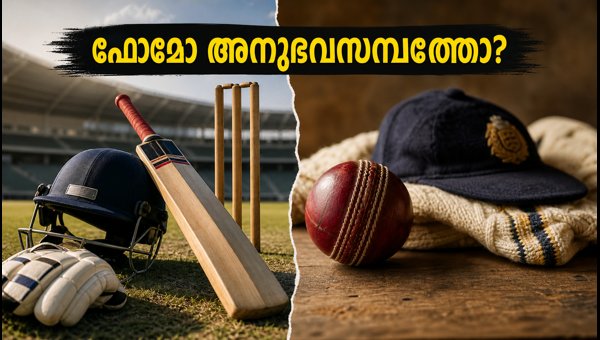 India vs West Indies 2nd ODI: Team Selection Dilemma for Guwahati Match 2026