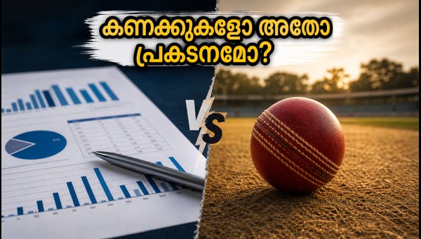 India vs West Indies ODI 2026: Team Selection Strategy, Stats vs Performance in Thiruvananthapuram