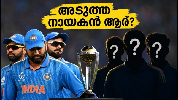 Indian Cricket Captaincy Debate: Shubman Gill, KL Rahul, or Shreyas Iyer for 2027 World Cup?