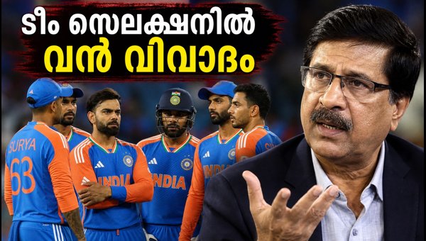 K. Srikkanth Slams India's T20 Squad Selection for Afghanistan Series 2026: A 'Safe Game' Strategy?