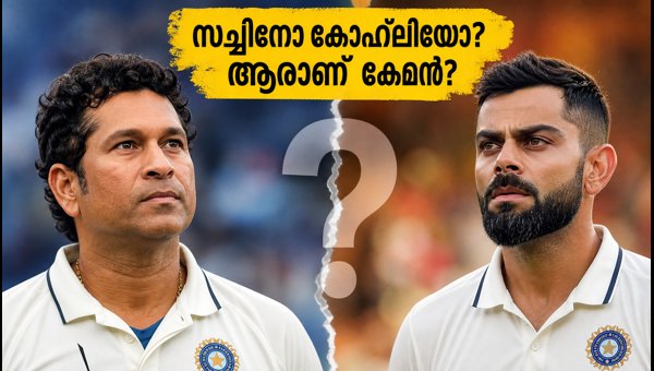 Sachin Tendulkar vs Virat Kohli: Who is the Real GOAT? Joe Root's Verdict Sachin Tendulkar vs Virat Kohli: Who is the Real GOAT? Joe Root's Verdict