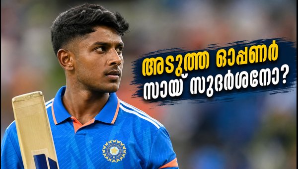Sai Sudharsan India A vs Australia A 2026: Can He Become the Next ODI Opener?