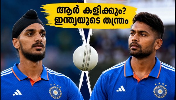 Asian Games 2026 Semifinal: India's Bowling Dilemma - Arshdeep-Avesh or Arshdeep-Mukesh?