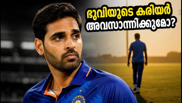 Bhuvneshwar Kumar T20 Comeback: Is Wellington the Final Chance for the Indian Pacer's Future? Bhuvneshwar Kumar T20 Comeback: Is Wellington the Final Chance for the Indian Pacer's Future?
