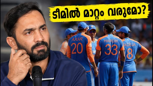 Dinesh Karthik Questions Team India Playing XI Selection Ahead of 4th T20I vs West Indies 2026 Dinesh Karthik Questions Team India Playing XI Selection Ahead of 4th T20I vs West Indies 2026