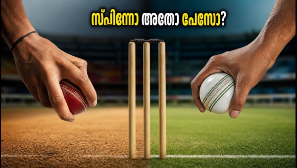 India Playing XI vs Lucknow: Choosing Between Spin Attack and Extra Pace for October 2026 Match