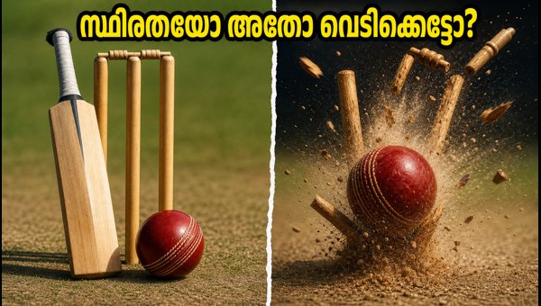 India T20 Strategy 2026: Consistency vs X-Factor, Which Approach Should Team India Prioritize? India T20 Strategy 2026: Consistency vs X-Factor, Which Approach Should Team India Prioritize?