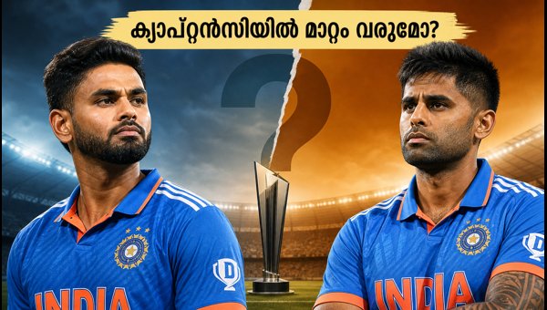 India T20I Captaincy Debate: Should Shreyas Iyer or Suryakumar Yadav Lead in Bengaluru Decider?