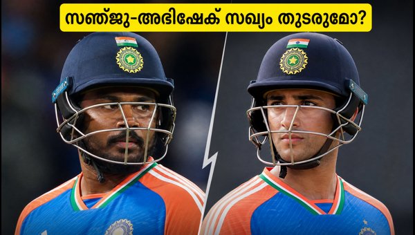 India vs New Zealand 2nd T20 2026: Will Sanju Samson and Abhishek Sharma Open Again? India vs New Zealand 2nd T20 2026: Will Sanju Samson and Abhishek Sharma Open Again?