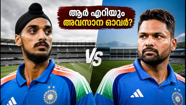India vs New Zealand: Arshdeep Singh or Mukesh Kumar for Death Overs at Hagley Oval?