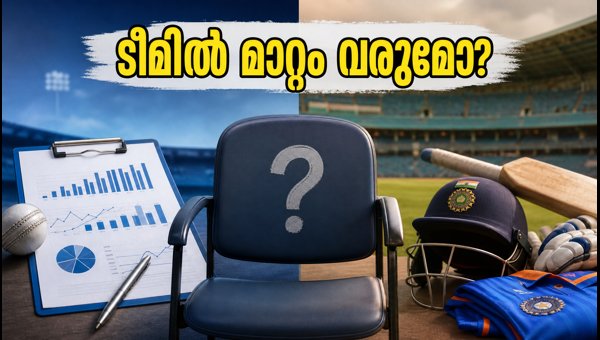 India vs New Zealand Hamilton T20: Stats vs Form for Playing XI Selection (2026)