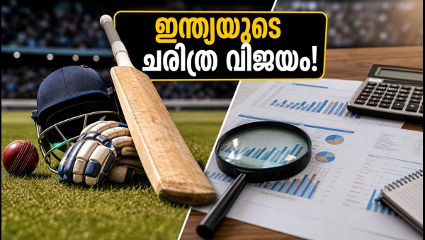India vs New Zealand T20: Historic 226 Run Chase Victory at Hagley Oval 2026 India vs New Zealand T20: Historic 226 Run Chase Victory at Hagley Oval 2026