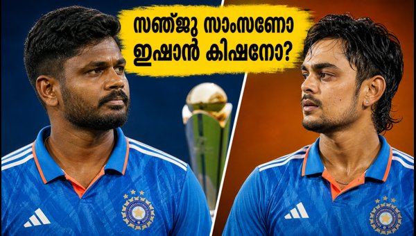 India vs Sri Lanka Asian Games 2026 Semifinal: Sanju Samson or Ishan Kishan? Who Will Be the Wicketkeeper?