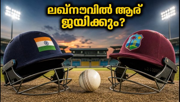 India vs West Indies 1st T20I 2026: Live Score, Playing XI, Toss Updates, and Streaming Details
