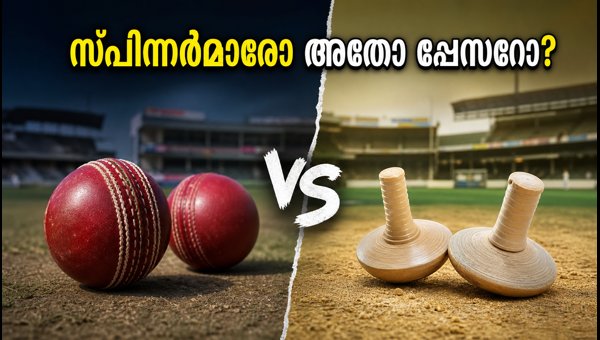 India vs West Indies 2nd T20 Ranchi: Will India Play Two Spinners or a Third Pacer? Team Selection Analysis