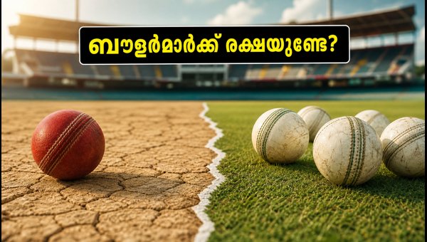 India vs West Indies 3rd ODI Preview: Can Indian Bowlers Bounce Back on Mullanpur Pitch?