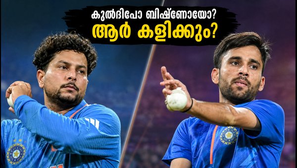 India vs West Indies 3rd T20: Kuldeep Yadav or Ravi Bishnoi? Indore Match Strategy 2026 India vs West Indies 3rd T20: Kuldeep Yadav or Ravi Bishnoi? Indore Match Strategy 2026