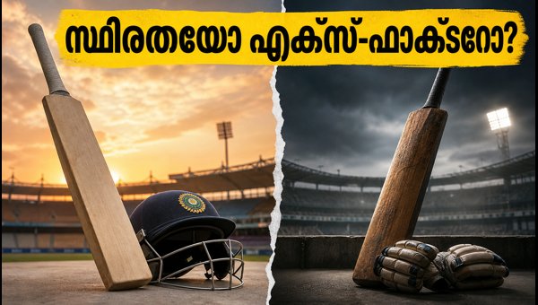India vs West Indies 4th T20: Consistency or X-Factor? Decoding Team India's Strategy for Hyderabad India vs West Indies 4th T20: Consistency or X-Factor? Decoding Team India's Strategy for Hyderabad