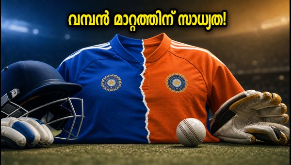 India vs West Indies 4th T20 Hyderabad: Should India Prioritize Fielding Over Star Players in 2026? India vs West Indies 4th T20 Hyderabad: Should India Prioritize Fielding Over Star Players in 2026?