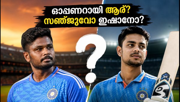 India vs West Indies Lucknow T20: Who Will Open with Abhishek Sharma? Playing XI Predictions 2026