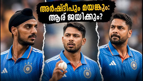 India vs West Indies T20 2026: Arshdeep Singh vs Mayank Yadav - Who Leads India's Bowling Attack? India vs West Indies T20 2026: Arshdeep Singh vs Mayank Yadav - Who Leads India's Bowling Attack?