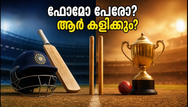 India vs West Indies T20 2026: Form vs Reputation Dilemma for Bengaluru Series Decider XI