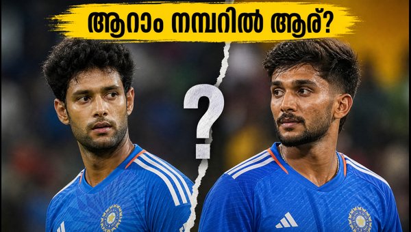 India vs West Indies T20: Shivam Dube or Nitish Kumar Reddy for the Number 6 Spot? India vs West Indies T20: Shivam Dube or Nitish Kumar Reddy for the Number 6 Spot?