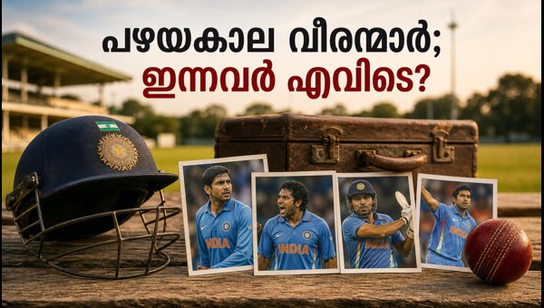 Indian Cricket Legends in New Zealand: Where Are They Now and Their Winning Lessons for 2026