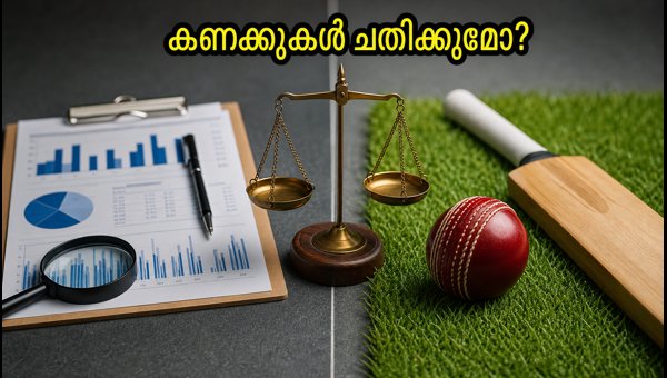 Indian Cricket Team Selection 2026: Why the 'Eye Test' Matters More Than Just Cricket Stats Indian Cricket Team Selection 2026: Why the 'Eye Test' Matters More Than Just Cricket Stats