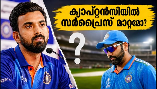 KL Rahul to Captain India vs West Indies in 3rd ODI? Mullanpur Match Captaincy Speculation 2026