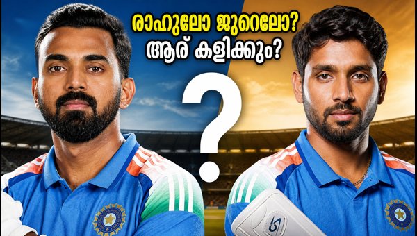 KL Rahul vs Dhruv Jurel: India's Playing XI Dilemma for New Chandigarh ODI 2026