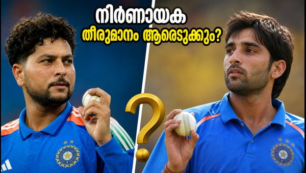 Kuldeep Yadav vs Ravi Bishnoi: Who Should India Pick for the Crucial Middle Overs? Kuldeep Yadav vs Ravi Bishnoi: Who Should India Pick for the Crucial Middle Overs?